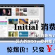 王中王免费资料大全料大全一精准