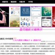 2017231期3d开奖结果